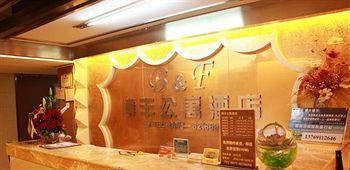 Bofeng Apartment Hotel - คุนหมิง ภายนอก รูปภาพ